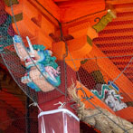 Kyoto 2019